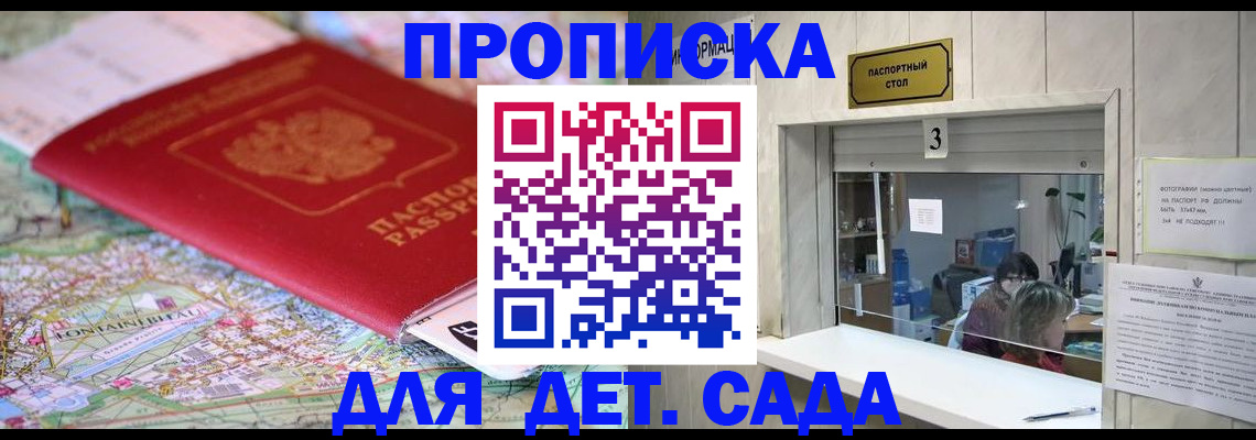 регистрация в Венёве